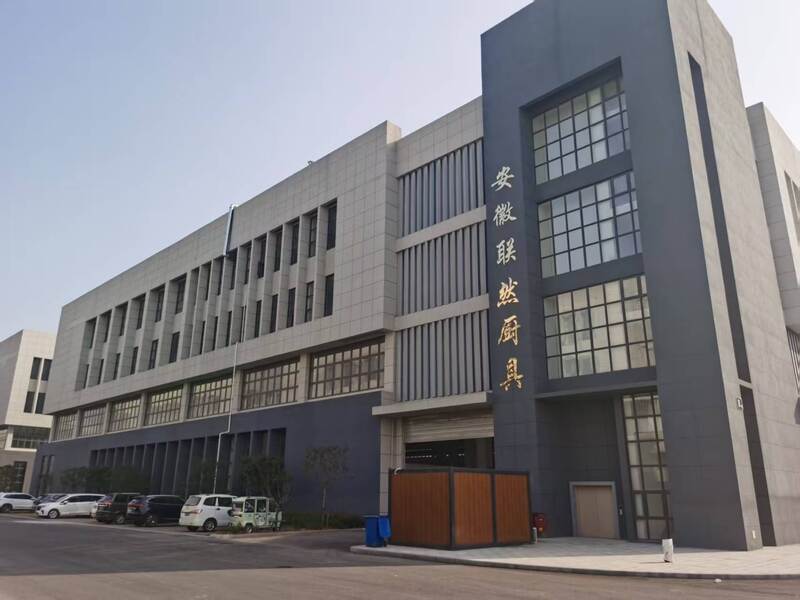 xiangtan dana tachnology co,.ltd