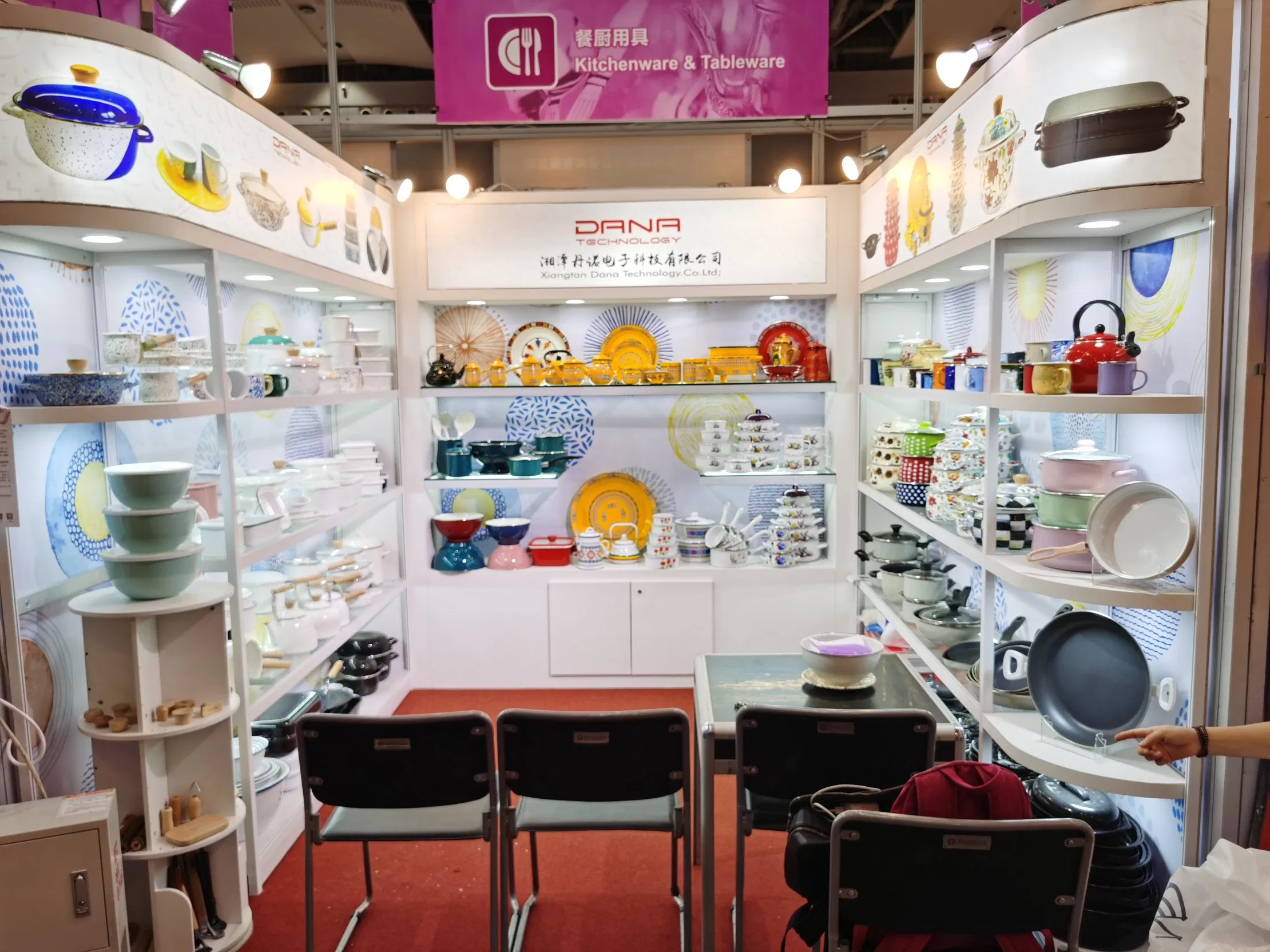 xiangtan dana tachnology co,.ltd