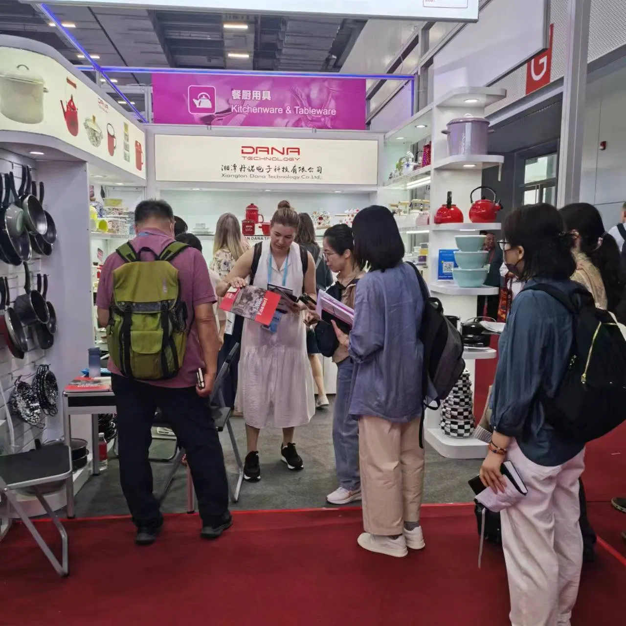 xiangtan dana tachnology co,.ltd