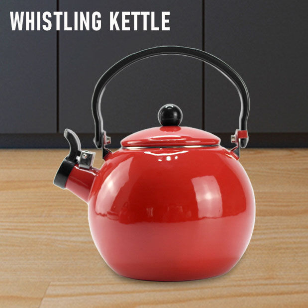 Gradient Coating Tea Pot Stove Top Kettle Steel Whistling Kettle 2.2L 2.5L