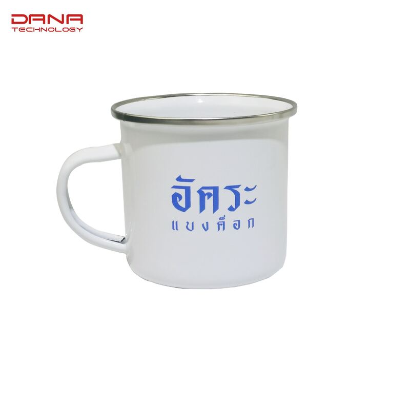 Iron 12oz 17oz European Certified Custom Logo Printed Non Toxic Colorful Blue Marbled Swirl Granite Enamel Mug